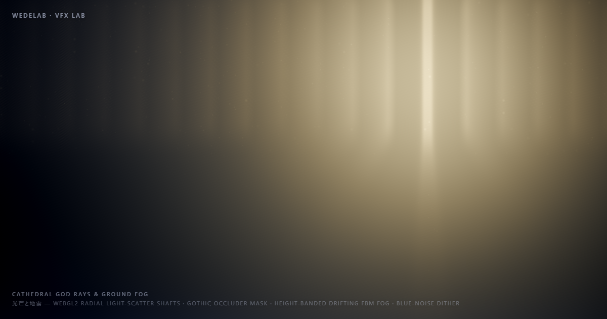 Cathedral God Rays & Ground Fog