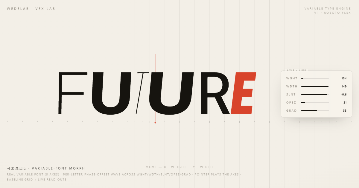 Variable-Font Morphing Headline